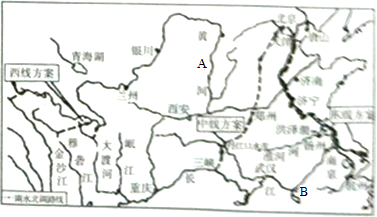 (1)长江,黄河均发源于