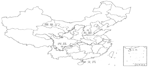 河南省洛阳市洛宁实验八年级(上)次联考地理试卷