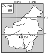 地势西高东低,呈阶梯状分布 如图为东南亚马来群岛中的加里曼丹岛略图